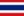 Herkunftsland: Thailand